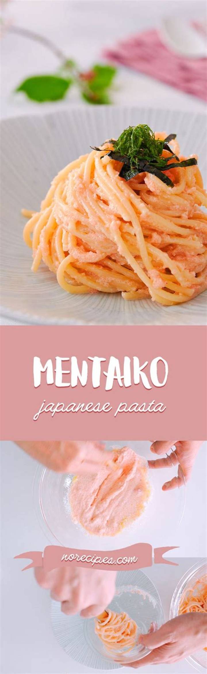 豚バラ明太子の美味しさの秘密を徹底解説！