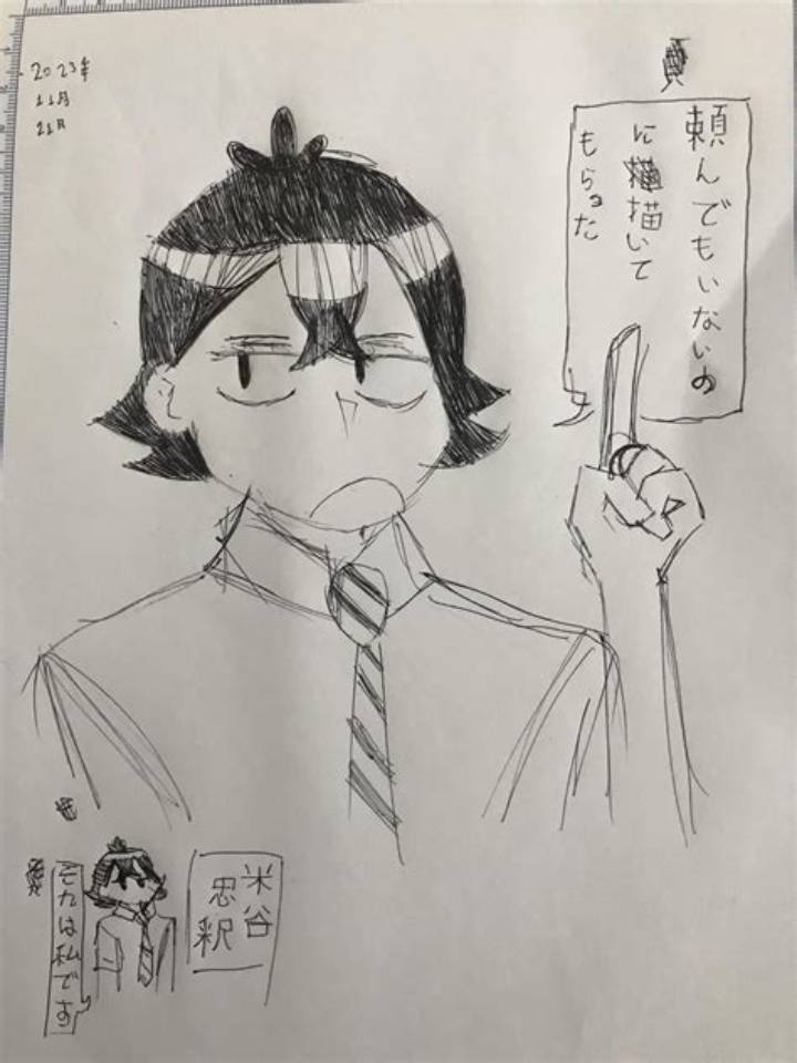 注釈付き指定席とは？新幹線・特急列車の座席種類を徹底解説