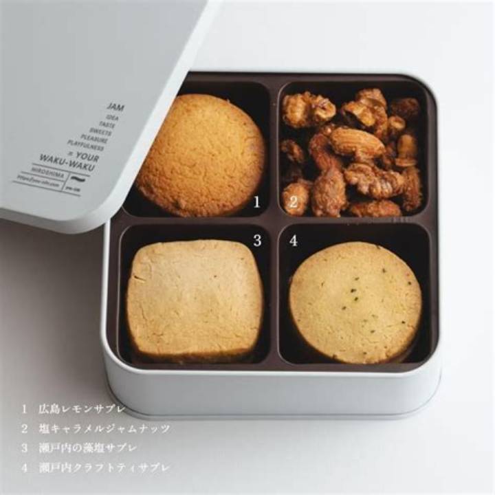 広島クッキー缶の真価｜G7サミットや名店コラボが紡ぐ現代の極上ギフト