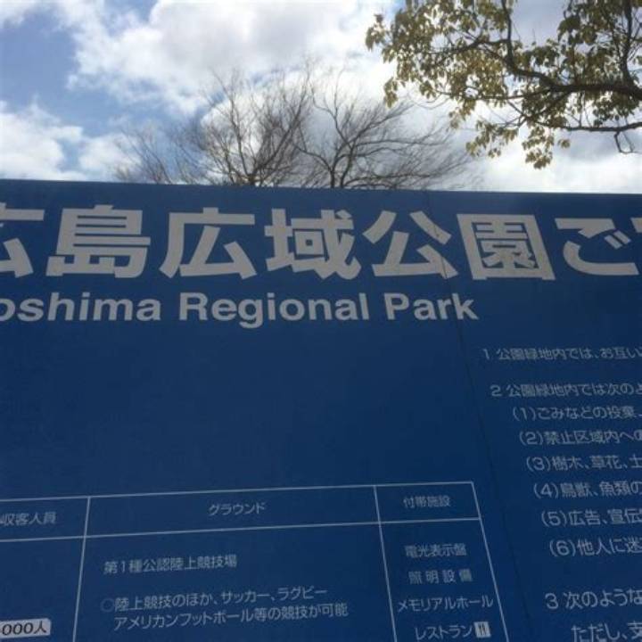 広島トヨタのスタッフ紹介大全：本店・カローラ広島・廿日市店の名物店長と整備エンジニアの全貌