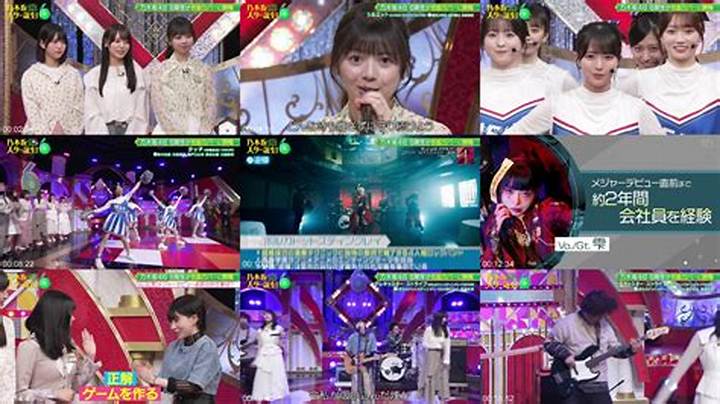 飯田咲紀：乃木坂46期待の新星が切り拓く未来への軌跡