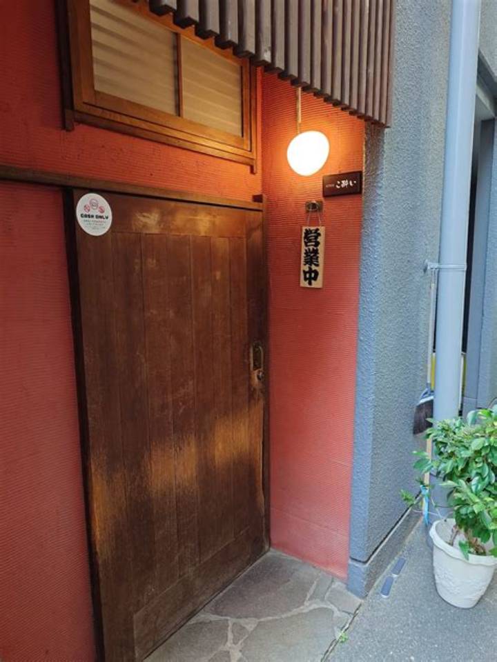 小宵こなん動画を安全に探すには：公式配信と確認すべきポイント
