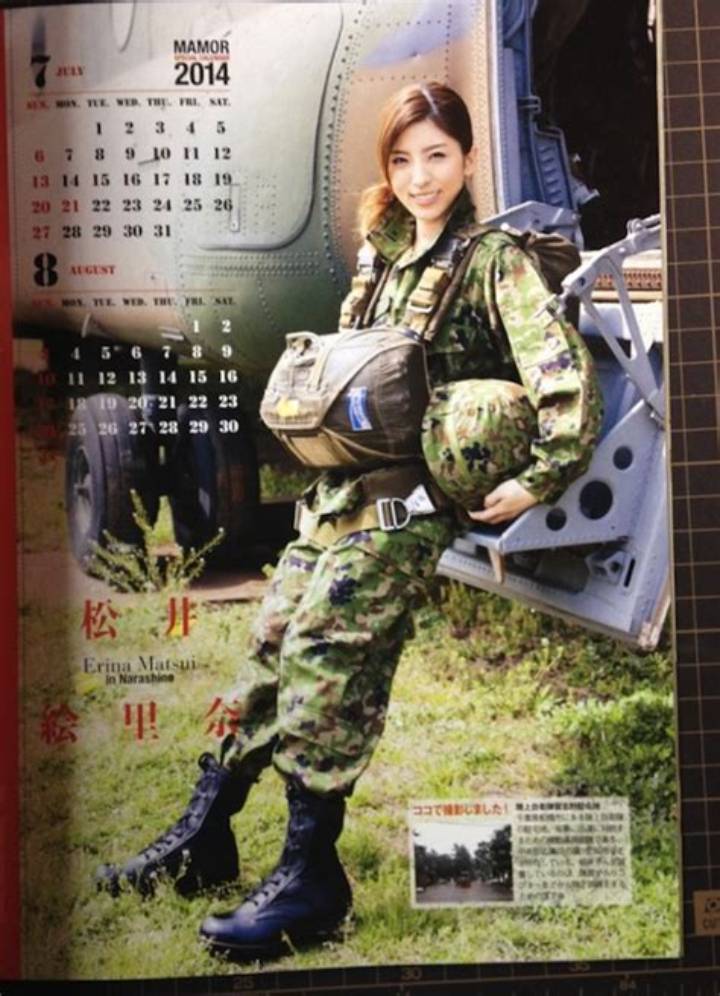 松井絵里奈のグラビア黄金期とメディア像：ネット検索が示す不変の魅力と足跡