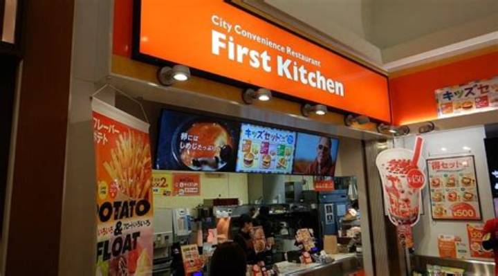 Mrmax町田多摩境店完全ガイド|営業時間・店舗情報・アクセス方法