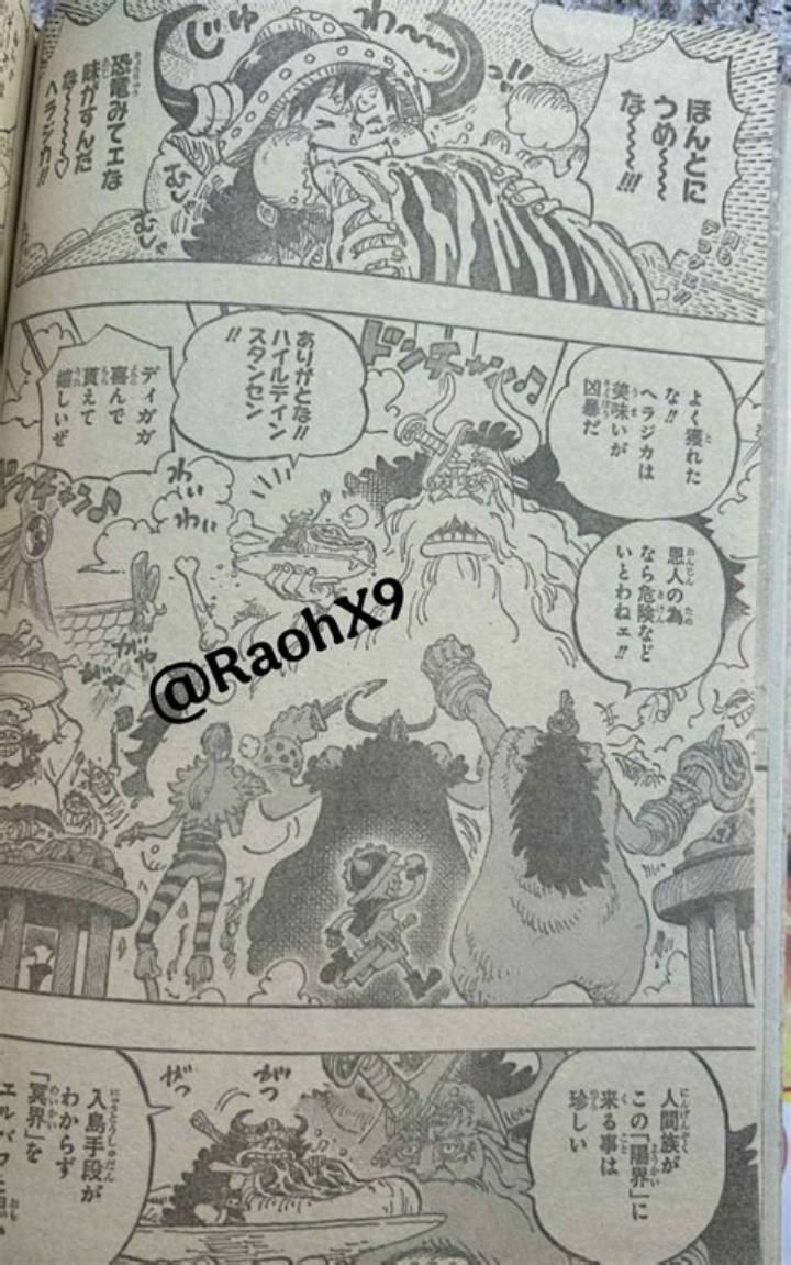 ワンピース1136話Raw確定情報！公開日時と見どころ完全解説