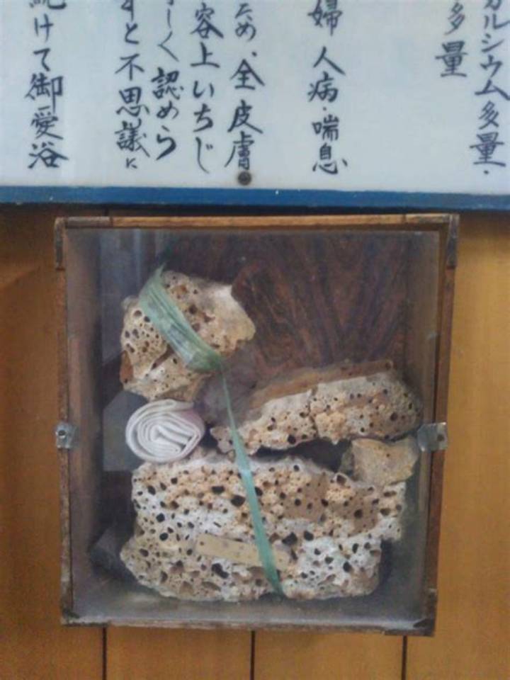 大正15年創業「塩井の湯」が語る松本城下の記憶と本物の温もり
