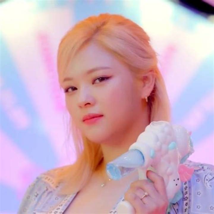 Twice 尻とは何か？検索意図と見方をやさしく解説