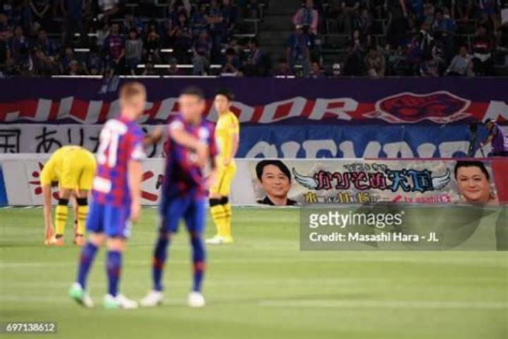 ヴァン フォーレ 甲府 掲示板 Guide: News, Match Talk and Safe Use